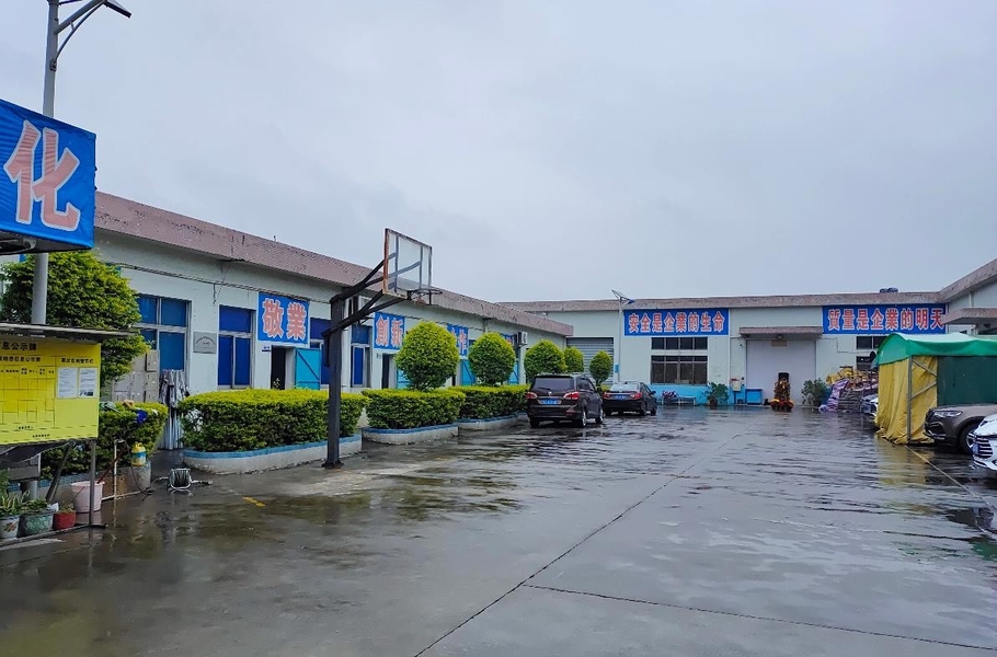 China Dongguan Fulund Intelligent Technology Co., Ltd. company profile
