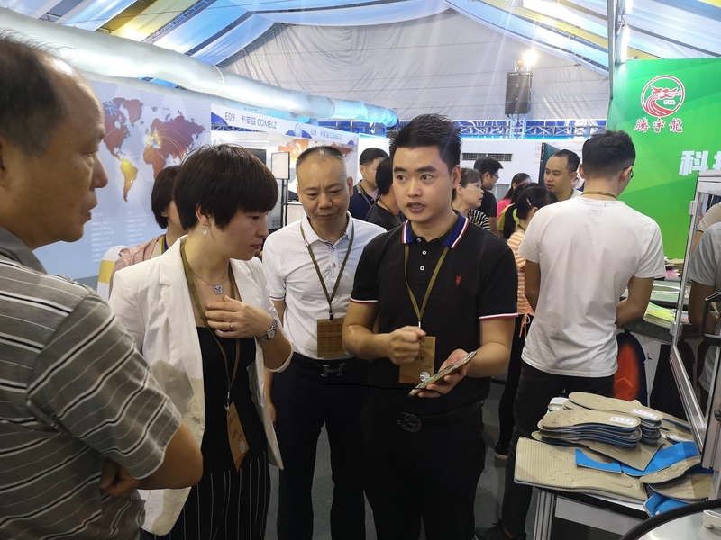 China Dongguan Fulund Intelligent Technology Co., Ltd. company profile