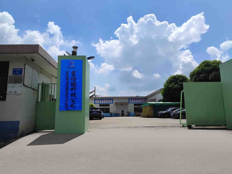 China Dongguan Fulund Intelligent Technology Co., Ltd. company profile