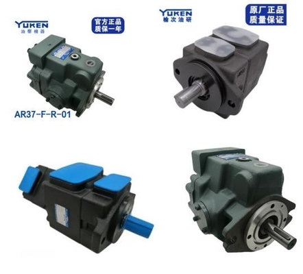 YUKEN Brand Hydraulic Vane Pump AR37-F-R-01-C PV2R1-23-F-RAA-42