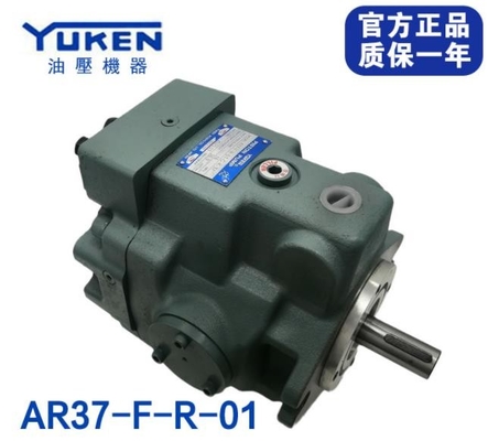 small Hydraulic Machine Pump PV2R12  PV2R3-108 PV2R3-116 PV2R2-75