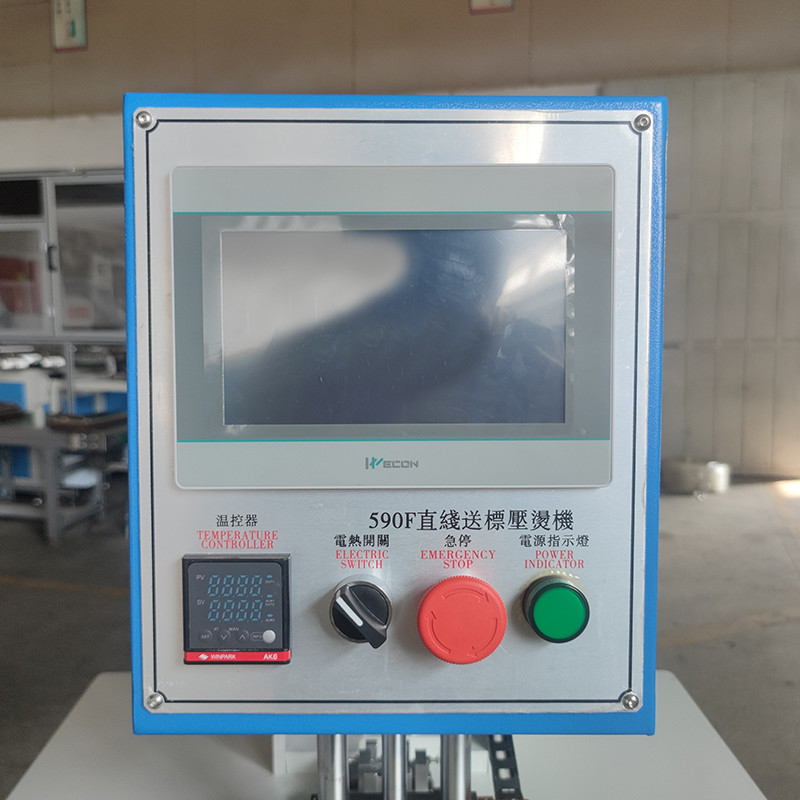 Woven Making Fabric Label Heat Press Machine Transfer Sublimation Printing Machine