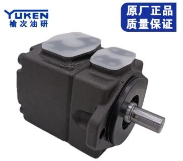 small Hydraulic Machine Pump PV2R12  PV2R3-108 PV2R3-116 PV2R2-75
