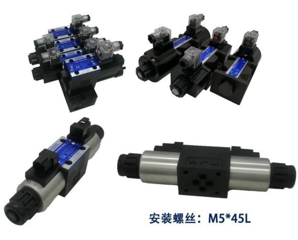 Directional Hydraulic Safety Valve DSG-01-3C3  DSG-03-2B2 DSG-03-3C60