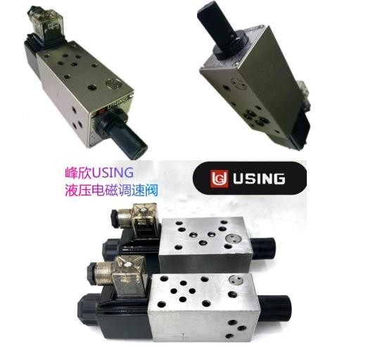 FPR-MGK004-03 Proportional Directional Control Valve FPR-MGK00-03A FPR-MGK002-03