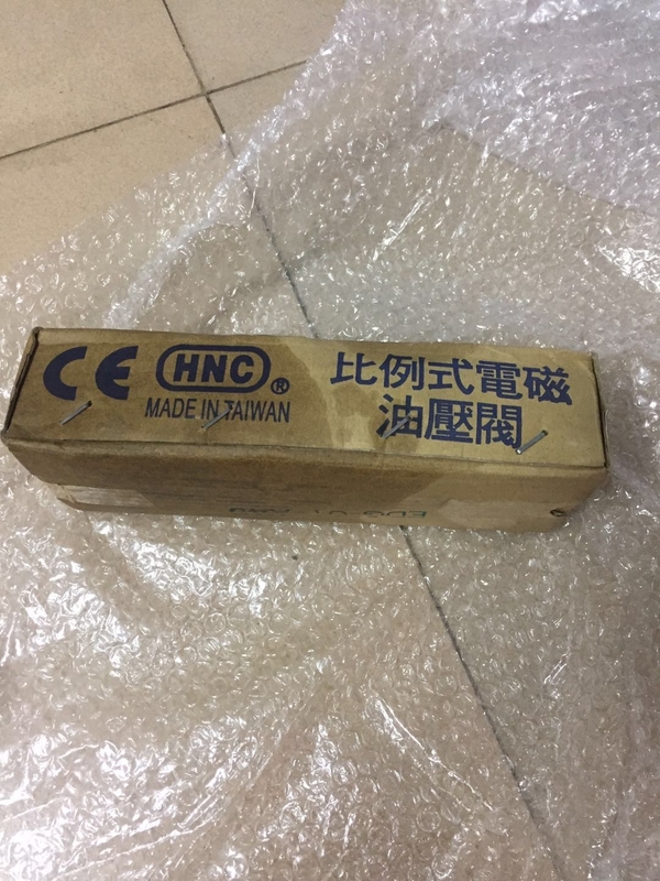 HNC hydraulic safety valve directional EDG-01-C EDG-01-H EDG-01-A70 EDG-01-A45